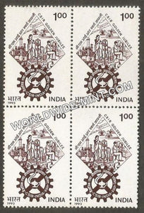 1993 CSIR Golden Jubilee Block of 4 MNH