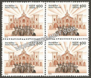 1993 Meerut College Block of 4 MNH