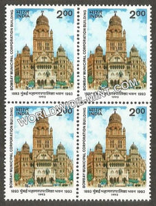 1993 Bombay Municipal Corporation Building Block of 4 MNH