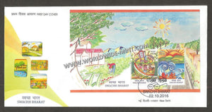 2016 INDIA Swachch Bharat 2016 Miniature Sheet FDC