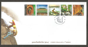 2004 Thailand Unseen Thailand (2nd Series) FDC #FB137