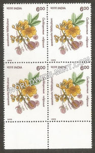 1993 Indian Flowering Trees-Cochlospermum religion - Khumphi Block of 4 MNH