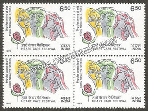 1993 Heart Care Festival Block of 4 MNH