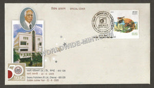 2005 Swamy Publishers Pvt. Limited 50 Years Golden Jubilee Special Cover #TNA138