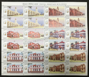 2010 INDIA Heritage Buildings Setenant Full Sheet MNH