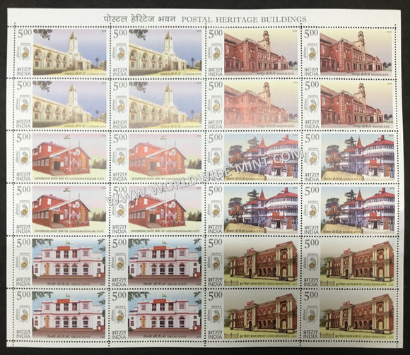 2010 INDIA Heritage Buildings Setenant Full Sheet MNH