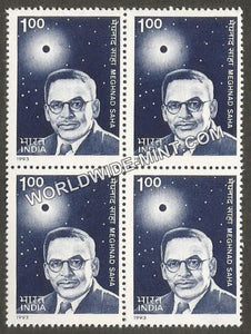 1993 Meghnad Saha Block of 4 MNH