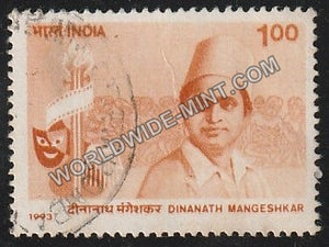 1993 Dinanath Mangeshkar Used Stamp