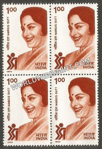 1993 Nargis Dutt Block of 4 MNH