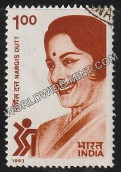 1993 Nargis Dutt Used Stamp