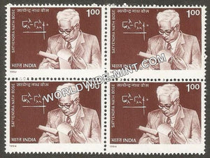 1994 Satyendra Nath Bose Block of 4 MNH