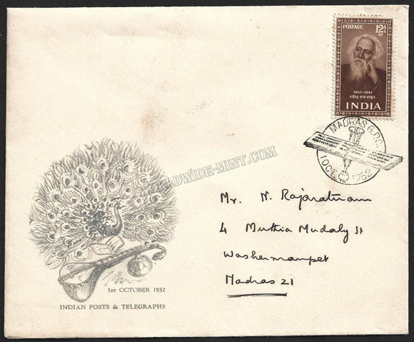 1952 INDIA Saints and Poets - Rabindranath Tagore 1v FDC