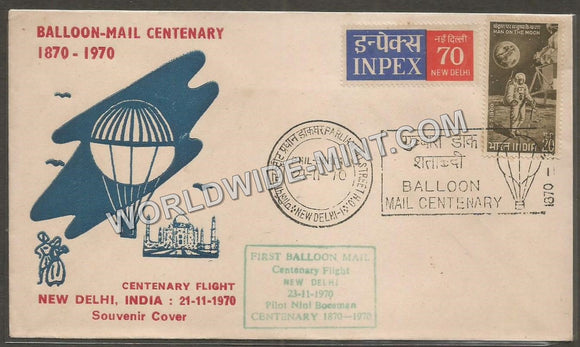 1970 New Delhi Balloon Mail Centenary Cover #FFCC13