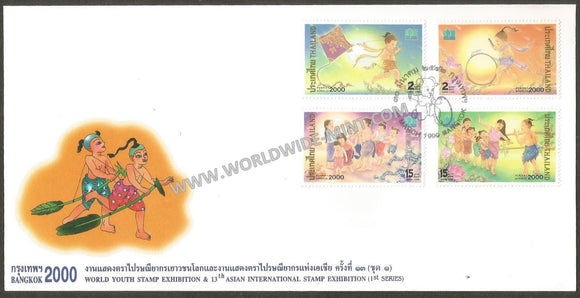 2000 Thailand World Youth Stamp Exhibition & 13th Asian International Stamp Exhibition FDC #FA13