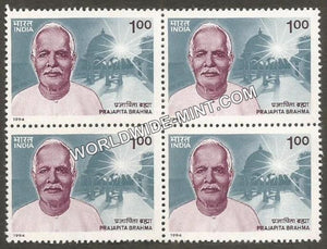 1994 Prajapita Brahma Block of 4 MNH