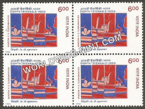 1994 Eighth Triennale-India Block of 4 MNH