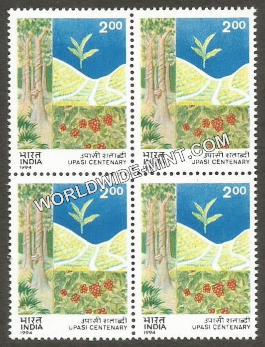 1994 UPASI - Centenary Block of 4 MNH