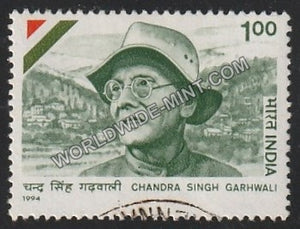 1994 Chandra Singh Garhwali Used Stamp