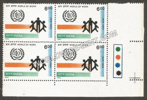 1994 ILO World of Work Block of 4 MNH