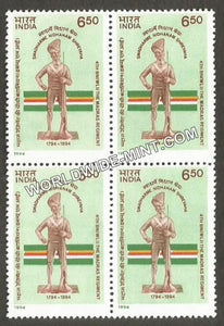 1994 The Madras Regiment 4th BN (WLI) Block of 4 MNH