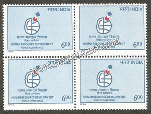 1994 Human Resource Development World Conference Block of 4 MNH