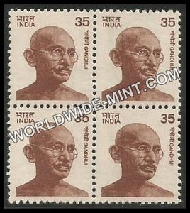 INDIA Gandhi - Small Portrait  (35) Definitive Block of 4 MNH