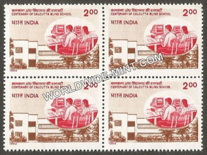 1994 Centenary of Calcutta Blind School Block of 4 MNH