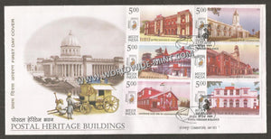 2010 Heritage Buildings Vertical setenant FDC