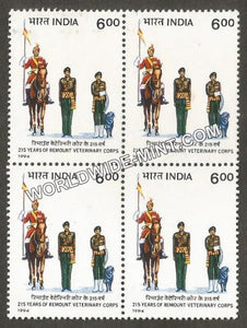 1994 215 years of Remount Veterinary Corps Block of 4 MNH