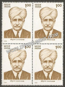 1995 Chhotu Ram Block of 4 MNH