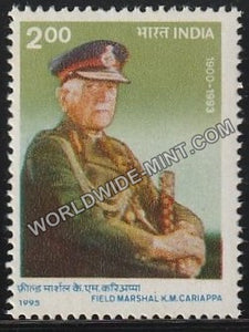 1995 Field Marshal K.M. Cariappa MNH