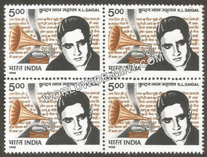 1995 K.L. Saigal Block of 4 MNH