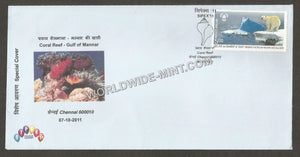 2011 SIPEX Coral Reef - Gulf of Mannar Special Cover #TNA144