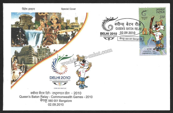 2010 Queen's Baton Relay - Commonwealth Games Karnataka Special Cover #KA144