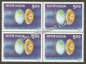 1995 100 Years of Radio Communication Block of 4 MNH