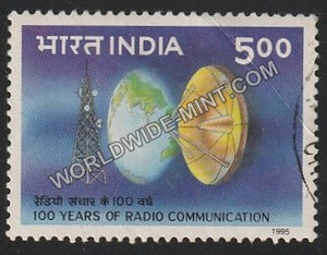 1995 100 Years of Radio Communication Used Stamp