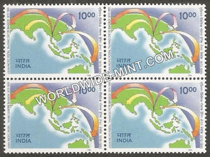 1995 The Asian Pacific Postal Training Centre Bangkok Block of 4 MNH