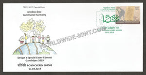 2019 GANDHIPEX Communal Harmony Design of Special Cover Contest Special Cover #TNA145