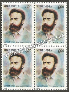 1995 W.C. Roentgen Block of 4 MNH