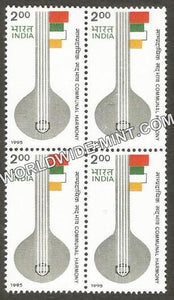 1995 Communal Harmony Block of 4 MNH