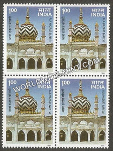 1995 Ala Hazrat Barelvi Block of 4 MNH