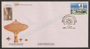 1996 Tata Institute of Fundamental Research FDC