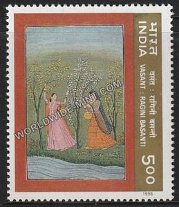 1996 Ritu Rang-Paintings-Vasant MNH