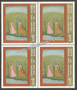 1996 Ritu Rang-Paintings-Vasant Block of 4 MNH