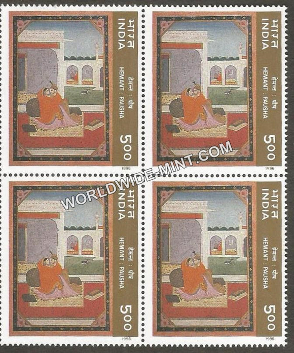 1996 Ritu Rang-Paintings-Hemant Block of 4 MNH