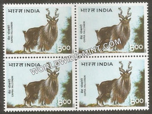 1996 Himalayan Ecology-Capra Falconeri-Markhor Block of 4 MNH