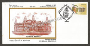 2010 - 371th Madras Day Celebrations Special Cover #TNA148