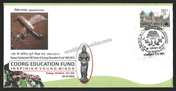 2013 150 Years of Coorg Education Fund Karnataka Special Cover #KA148