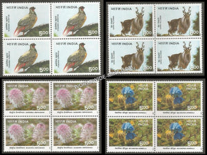 1996 Himalayan Ecology-Set of 4 Block of 4 MNH