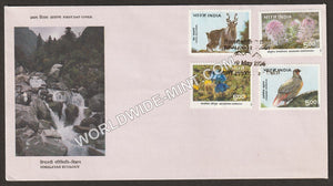 1996 Himalayan Ecology-4V FDC